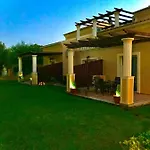 Apartamento L'eremo Luxury