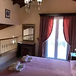 L'eremo Luxury Apartamento *