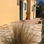 Апартаменты L'eremo Luxury *