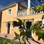 Апартаменты L'eremo Luxury