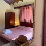 Апартаменты L'eremo Luxury