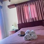 L'eremo Luxury Апартаменты